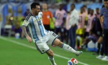 Messi se despide de Argentina como dueño de una colección de récords