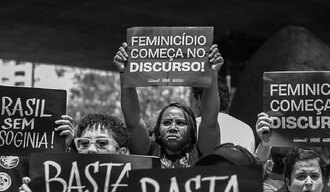 “Esa matadera de mujeres”