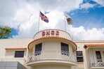 Fallece aspirante a agente de la DNCD tras desmayarse durante entrenamiento en Monseñor Nouel