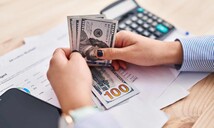 El bono del Tesoro de EE. UU. a 10 años alcanza el 5.045 % tras mantener la Fed los tipos