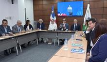 Andeclip y las ARS alcanzan acuerdo tras cuatro horas de negociación sin revelar los detalles