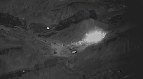 Agencia de la ONU llama a moderación tras ataque contra central nuclear en construcción en Irán
