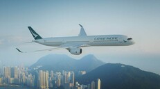 La aerolínea Cathay Pacific conectará Hong Kong con Santo Domingo vía Madrid