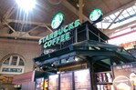 Plaga de ratones obliga a cerrar un Starbucks en Boston