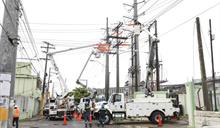 En Los Maestros claman a Edeeste mejorar el servicio eléctrico