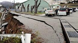 Nicaragua envía condolencias a Japón por víctimas y daños causados por sismo magnitud 7.1