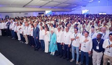 El PRM escogerá por aclamación a sus nuevas autoridades el 9 de agosto