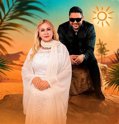 Dulcemar lanza una versión en merengue de En el desierto junto a Rafely Rosario
