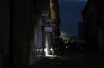 El mayor apagón de este viernes en Cuba dejará a la vez sin electricidad al 72 % del país El mayor apagón de este viernes en Cuba dejará a la vez sin electricidad al 72 % del país
