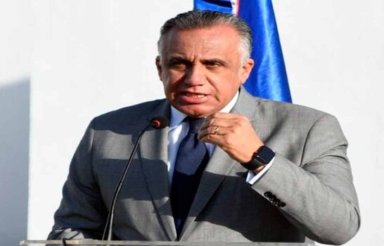 Luis Mejía destaca el respaldo a los Juegos en el cierre de los Juegos Centroamericanos