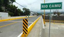 Gobierno proyecta intervenir 150 puentes con apoyo del BID; primera fase abarca 53 estructuras