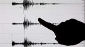 Sismo de 5.5 sacude El Salvador, Honduras y Nicaragua sin provocar daños