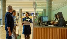 Salones VIP: comodidad y exclusividad antes de volar