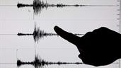 Un sismo de magnitud 3.2 se registra en el centro de Bolivia sin daños ni víctimas