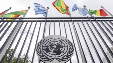 Excanciller de Guyana toma la delantera en carrera por dirigir la ONU