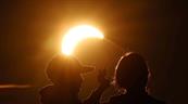 Eclipse lunar oscurecerá hasta el 93 % de la Luna y será visible desde RD