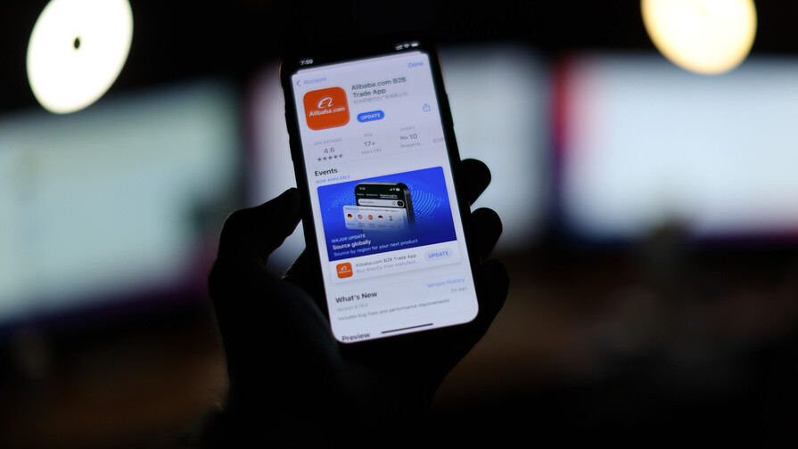 Alibaba planea emitir US$10,000 millones en acciones para financiar su plan de IA