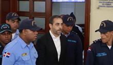 El caso Jet Set entra en juicio de fondo con la lectura de la acusación contra los Espaillat