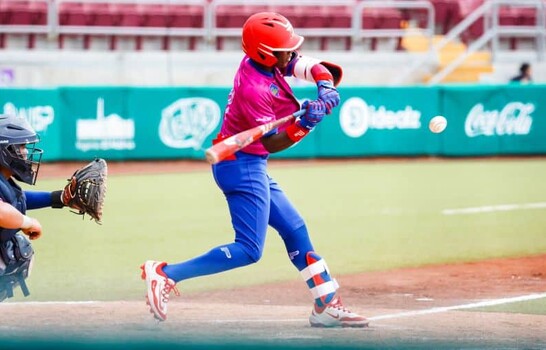 El reglamento para supervisión del béisbol no tiene fecha de inicio clara