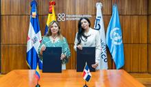 República Dominicana y Colombia fortalecen colaboración contra el crimen organizado