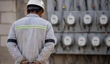 Detienen a técnico de empresa contratista de Edesur por presunta extorsión a cliente