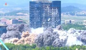 Ordenan a Corea del Norte pagar US$32.5 millones a Seúl por dinamitar una oficina