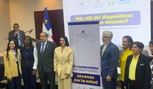 Cáncer infantil: RD impulsa red de jóvenes y busca ampliar la cobertura de los tratamientos