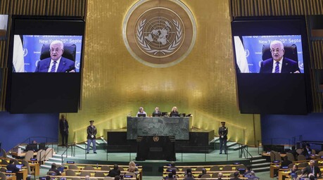Irán, Gaza, Ucrania y Venezuela marcarán los debates de la Asamblea de la ONU
