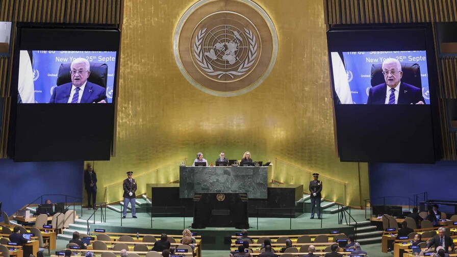 Irán, Gaza, Ucrania y Venezuela marcarán los debates de la Asamblea de la ONU