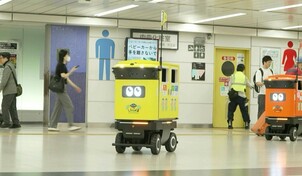 Tokio prueba robots recolectores de basura en la estación ferroviaria más transitada del mundo