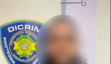 Policía apresa a hombre acusado de sustraer prendas y dinero de una residencia en Santiago
