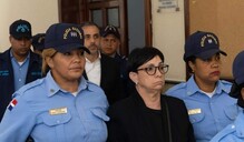 Tribunal que preside jueza Esmirna Gisselle Méndez conocerá juicio de fondo del caso Jet Set