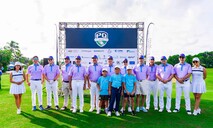 El Torneo de Golf PQ celebrará su 22.ª edición