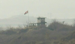 Corea del Sur denuncia violación del armisticio en zona desmilitarizada con el Norte