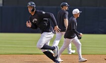 MLB a partir de hoy es otra cosa