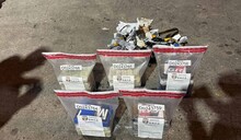 Hallan saco con 24 paquetes de presunta cocaína atado a un buque que iba a Puerto Rico