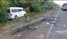 Autobús que transportaba estudiantes involucrado en accidente múltiple en la carretera de Mao
