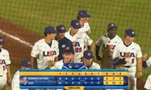 EE. UU. resiste remontada y vence 8-6 a RD en la Súper Ronda del Mundial Sub-15