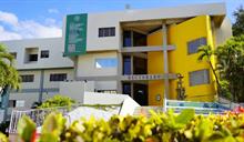 Utesa da seguimiento a caso de presunta agresión sexual a estudiante y pide prudencia