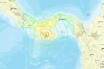 Panamá registra más de una decena de réplicas tras terremoto