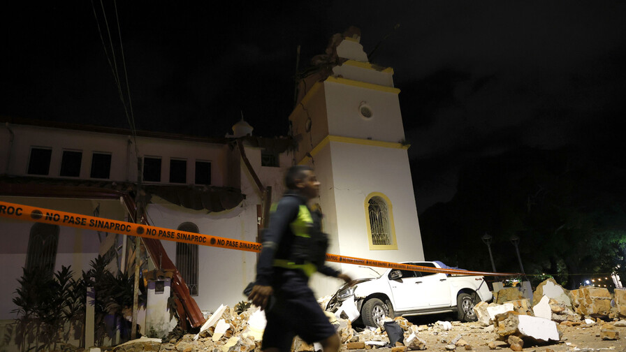 CAF dona US$250,000 a Panamá tras terremoto y habilita US$50 millones para emergencias CAF dona US$250,000 a Panamá tras terremoto y habilita US$50 millones para emergencias