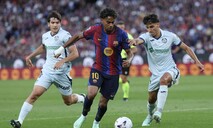 Suspendido el partido de LaLiga entre Rayo y Athletic por protestas de aficionados