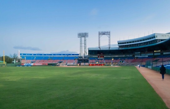 Licey-Escogido: 71 años del primer juego bajo luces