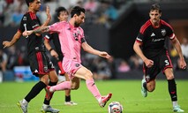Messi e Inter Miami, en busca de puntos cruciales de cara a playoffs de la MLS