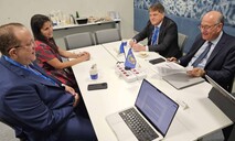 RD y el BID acuerdan cooperación técnica para enfrentar precios de los combustibles