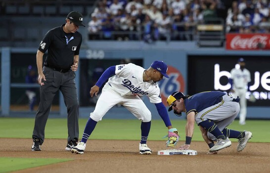 El tamaño de la oficina sí que importa para competir en béisbol