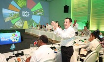 Turismo impulsa la producción nacional y fortalece los avances de RD contra el hambre