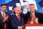 Netanyahu pide esperar a los resultados pero apuesta por un gobierno sin partidos árabes Netanyahu pide esperar a los resultados pero apuesta por un gobierno sin partidos árabes