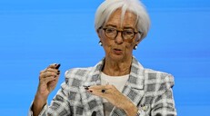 Lagarde dimite para participar en las elecciones presidenciales de Francia
