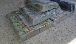 Qué pasó después: el destino de 181 mil detenidos y RD$631 millones incautados por la DNCD